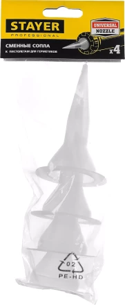 Сопла STAYER "PROFI" сменные для пистолетов 0673-хх, 4 шт 0673-S4 купить в Когалыме