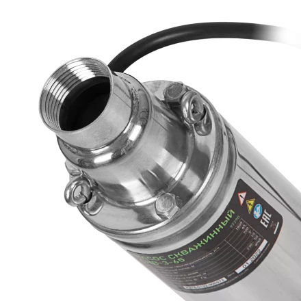 Скважинный насос Сибртех СНВ-3-65, винтовой, диаметр 3", 700 Вт, 1800 л/ч, напор 65 м 97290 купить в Когалыме