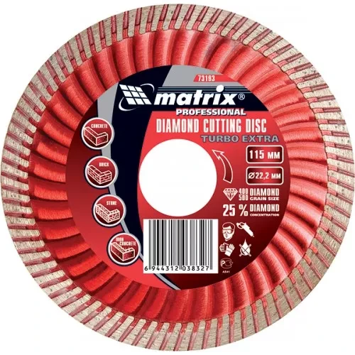 Диск алмазный отрезной Turbo Extra 115 х 22,2 мм сухая резка MATRIX Professional 73193 купить в Когалыме