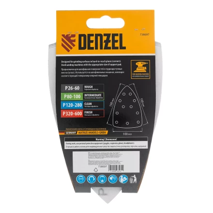 Треугольник абразивный на ворc. подложке под "липучку", перф., P 600, 150х150х100 мм, 5 шт. Denzel 738697 купить в Когалыме