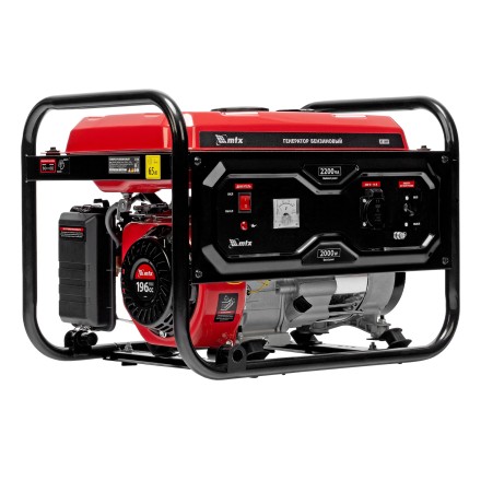 Генератор бензиновый MTX RS-3000 946105, 2,2 кВт, 230В, ручной стартер купить в Когалыме