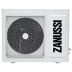 Внутренний блок ZANUSSI ZACU-18H/MI/N1 сплит системы, напольно-потолочного типа купить в Когалыме