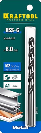 Сверла по металлу HSS-G 29651-8 купить в Когалыме