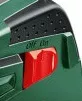 Нивелир лазерный BOSCH PCL 10 SET купить в Когалыме
