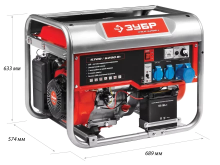 Генератор бензиновый ЗЭСБ-6200-Э серия МАСТЕР купить в Когалыме