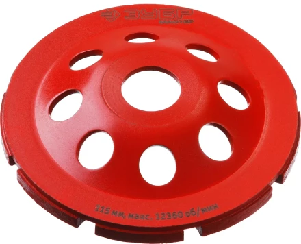 Чашки алмазные шлифовальные Однорядные серия МАСТЕР купить в Когалыме