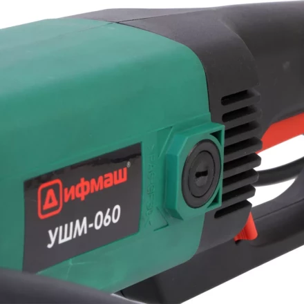 Углошлифовальная машина (болгарка) Дифмаш УШМ-060 купить в Когалыме
