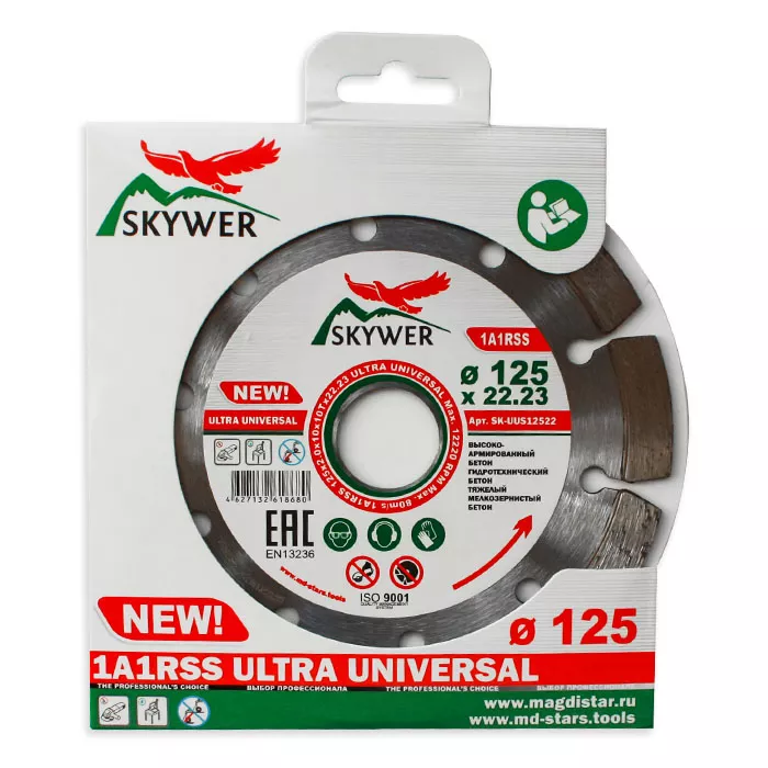 Диск алмазный по бетону 1A1RSS ULTRA UNIVERSAL SKYWER 150*2,2*10*12T*22,23 mm купить в Когалыме