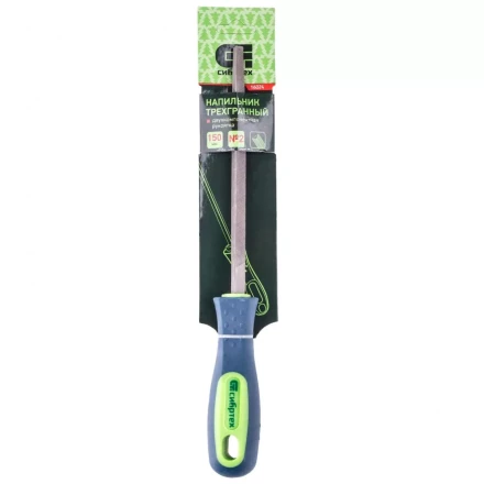 Напильник 150 мм трехгранный двухкомпонентная рукоятка №2 Сибртех 16024 купить в Когалыме