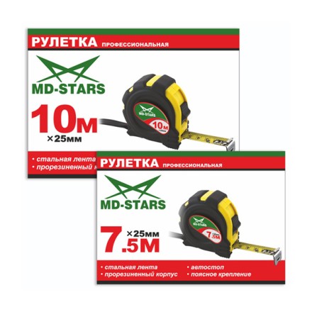 Рулетка измерительная MD-STARS 20G-10025 купить в Когалыме