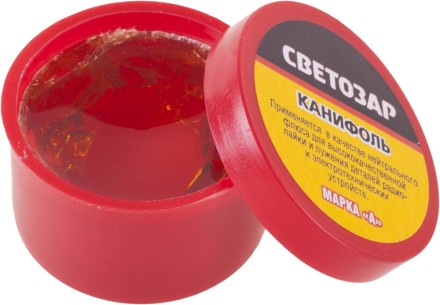 Канифоль СВЕТОЗАР для паяльных работ, пластиковая банка, 20г 55326-020 купить в Когалыме