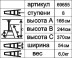Стремянка алюминиевая Энкор 8 ступеней 69655 купить в Когалыме