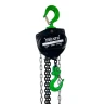 Таль ручная цепная HITCH CH210 0.5 т 6 м (SZ068885) купить в Когалыме