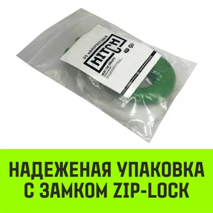 Крюк самозапирающийся с вилочным соединением HITCH 7/8-Т8 кл. 2 T (SZ071261) купить в Когалыме
