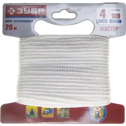 Шнур ЗУБР полиамидный, плетеный, повышенной нагрузки, без сердечника, белый, d 4, 20м 50320-04-020 купить в Когалыме