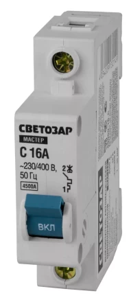 Выключатель СВЕТОЗАР автоматический, 1-полюсный, "С" (тип расцепления), 16 A, 230 / 400 В 49060-16-C купить в Когалыме