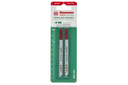 Пилки для лобзика HAMMER JG WD T101B (2шт.) купить в Когалыме