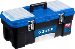 ЗУБР ДЕСНА-22, 557 x 284 x 236 мм, (22), Пластиковый ящик для инструментов (38181-22)