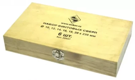 Набор сверл винтовых (10-20 х230) 1/5 20947 купить в Когалыме