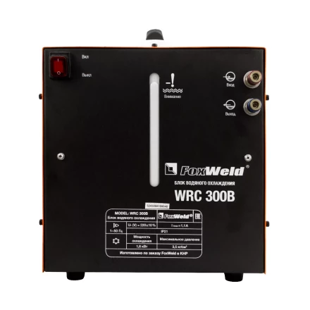 Блок водяного охлаждения WRC 300B FoxWeld купить в Когалыме