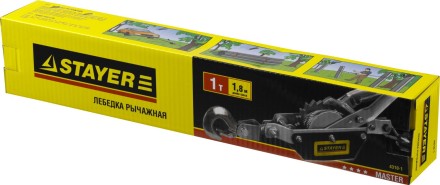 Лебедка STAYER &quot;MAXPull&quot; рычажная, тросовая, 1т/1,8м 4310-1 купить в Когалыме