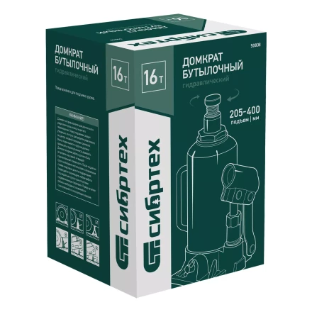 Домкрат гидравлический бутылочный Сибртех 50808, 16 т, 205-400 мм купить в Когалыме
