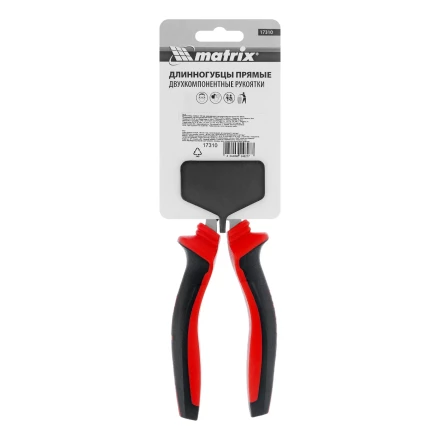 Длинногубцы прямые Matrix, 180 мм, хром-ванадий, двухкомпонентные рукоятки, 17310 купить в Когалыме