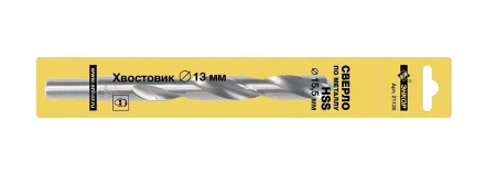 Сверло для металла ф 15,5х120/178 мм HSS хвостовик ф 13 мм Энкор 21135 купить в Когалыме