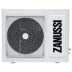 Внутренний блок ZANUSSI ZACU-24H/MI/N1 сплит системы, напольно-потолочного типа купить в Когалыме