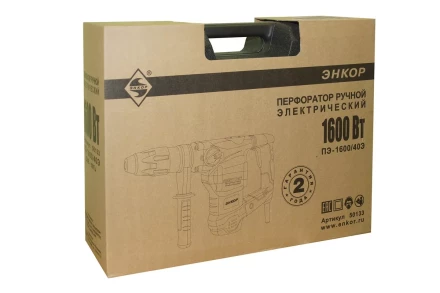 Перфоратор SDS max ПЭ-1600/40Э Энкор 50133 купить в Когалыме