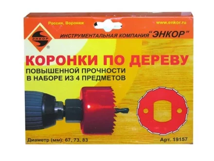 Набор коронок для дерева 4 предмета Энкор 19157 купить в Когалыме
