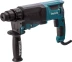 Перфоратор Makita HR2630X7 купить в Когалыме