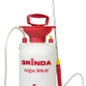 Опрыскиватель садовый GRINDA "Aqua Spray", широкая горловина, устойчивое дно, алюминиевый удлинитель, 5л 8-425115_z01 купить в Когалыме
