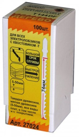 Пилка для электролобзика T144 DF BiM 1шт/100 Энкор 27024 купить в Когалыме