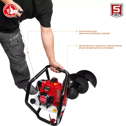 Мотобур (бензобур) со шнеком МБ2-300 Н серия МАСТЕР купить в Когалыме