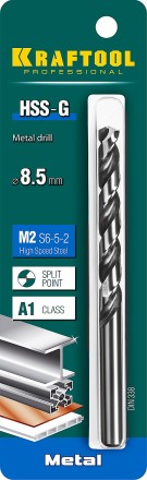 Сверла по металлу HSS-G 29651-8.5 купить в Когалыме