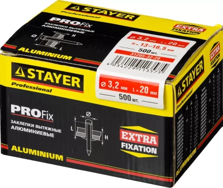 Заклепки PROFIX алюминиевые, 3,2х20мм, 500шт, STAYER Professional 31205-32-20 31205-32-20 купить в Когалыме