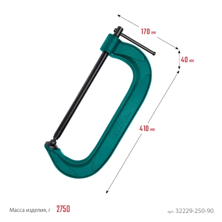 Струбцина KRAFTOOL EXTREM, тип G 32229-250-90 купить в Когалыме