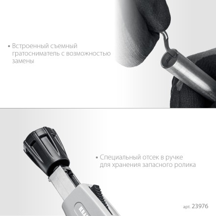 Труборезы KRAFTOOL для труб из нержавеющей стали 23976 купить в Когалыме