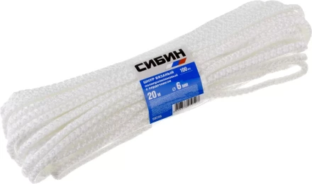 Шнур вязаный полипропиленовый СИБИН с сердечником, белый, длина 20 метров, диаметр 6 мм 50256 купить в Когалыме