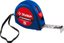 Рулетки СТАНДАРТ серия МАСТЕР