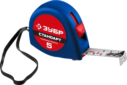 Рулетки СТАНДАРТ серия МАСТЕР купить в Когалыме