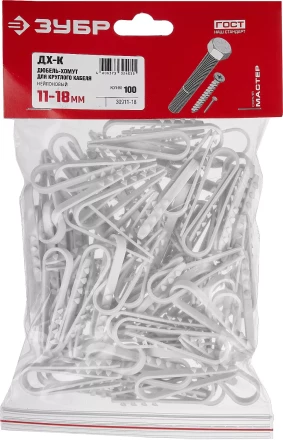 Дюбель-хомуты для круглого кабеля ДХ-К нейлоновые серия МАСТЕР купить в Когалыме