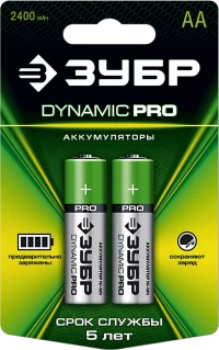 Аккумуляторы DYNAMIC PRO никель-металлгидридные (NiMH) АА 2400мА/ч серия Без серии