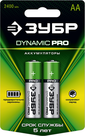 Аккумуляторы DYNAMIC PRO никель-металлгидридные (NiMH) АА 2400мА/ч серия Без серии купить в Когалыме