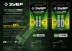 Аккумуляторы DYNAMIC PRO никель-металлгидридные (NiMH) АА 2400мА/ч серия Без серии купить в Когалыме