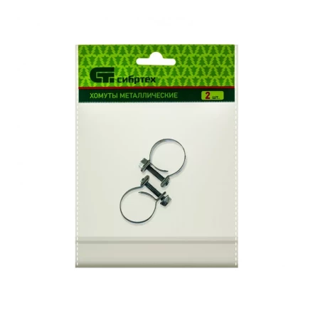 Хомуты металлические MINI 18-20 мм ширина 9 мм винтовой W1 2 шт Сибртех 47507 купить в Когалыме