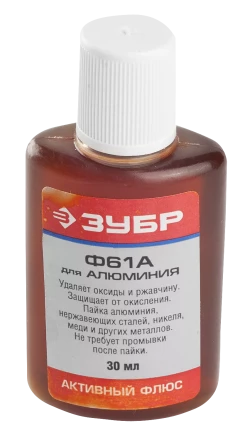 Флюсы Ф 61 / ФТКА серия Без серии купить в Когалыме