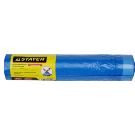 Мешки для мусора STAYER &quot;Comfort&quot; с завязками, особопрочные, голубые, 60л, 20шт 39155-60 купить в Когалыме