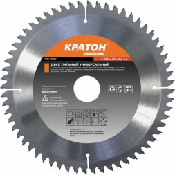 Диск пильный универсальный Кратон PROFESSIONAL 200х1,8х2,8х80Тх30 1 06 05 003